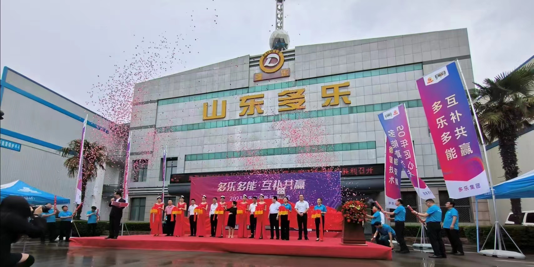 微信圖片_20230601154338.jpg 微信圖片_20230601154338.jpg